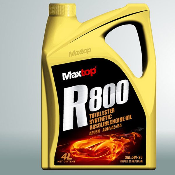 R800酯类全合成润滑油