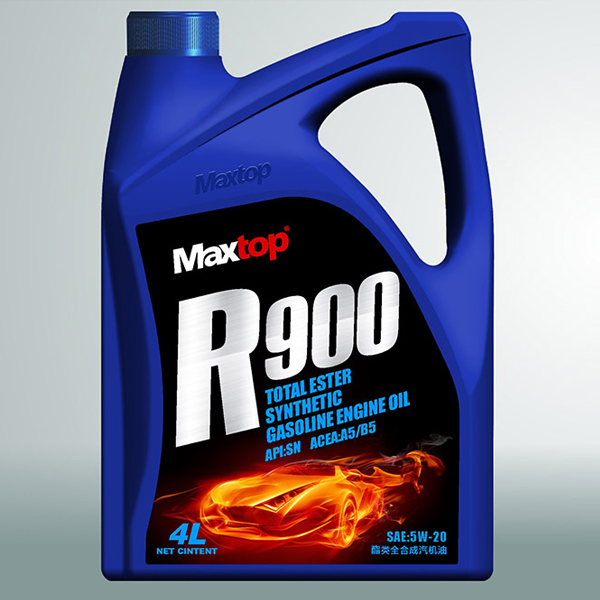 R900酯类全合成润滑油