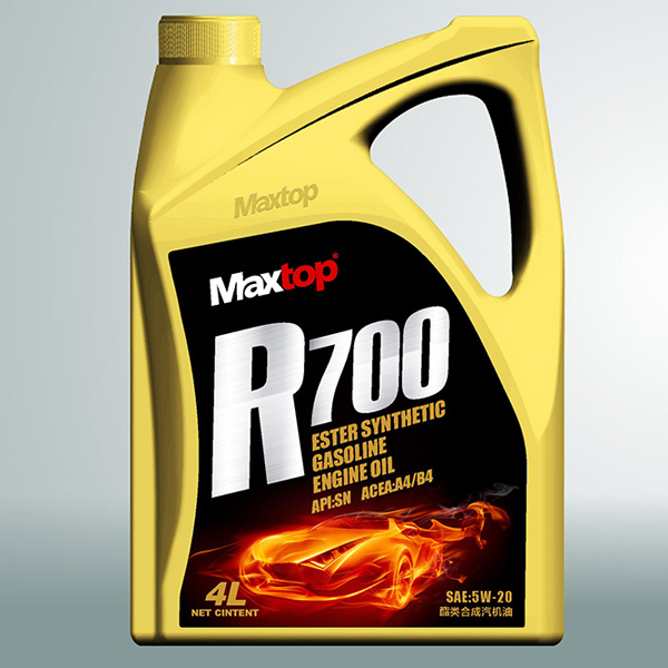 R700酯类合成润滑油